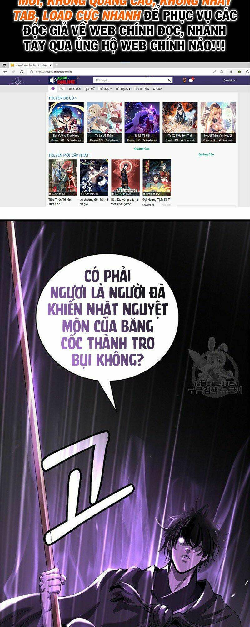 Lãng Tiên Kỳ Đàm: Chapter 72