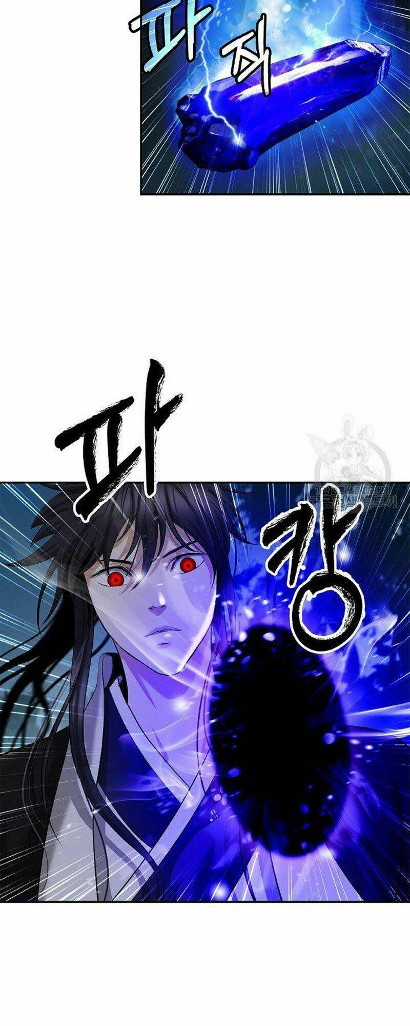 Lãng Tiên Kỳ Đàm: Chapter 72