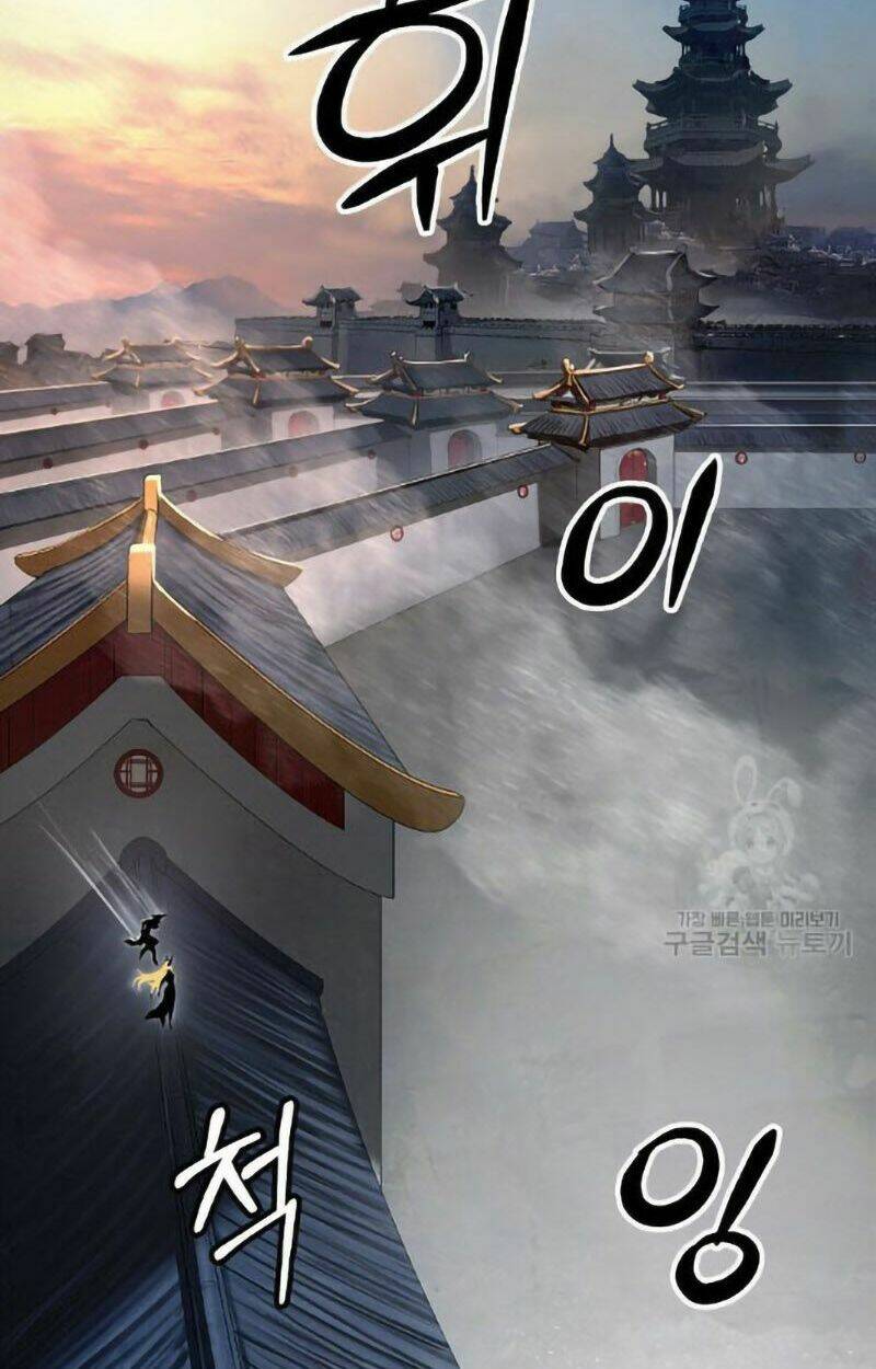 Lãng Tiên Kỳ Đàm: Chapter 73