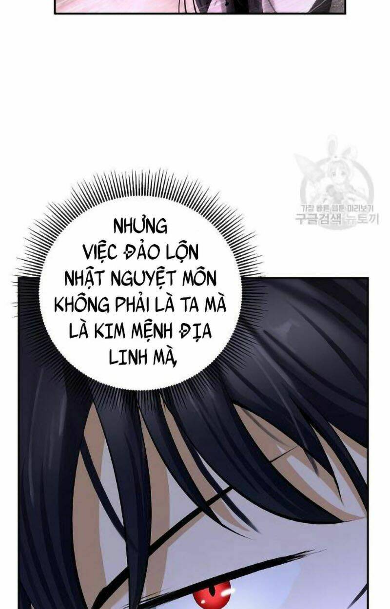 Lãng Tiên Kỳ Đàm: Chapter 73