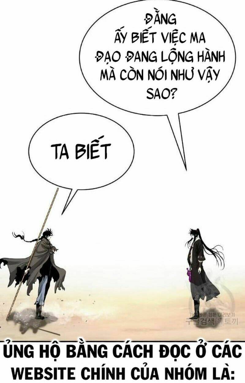 Lãng Tiên Kỳ Đàm: Chapter 73