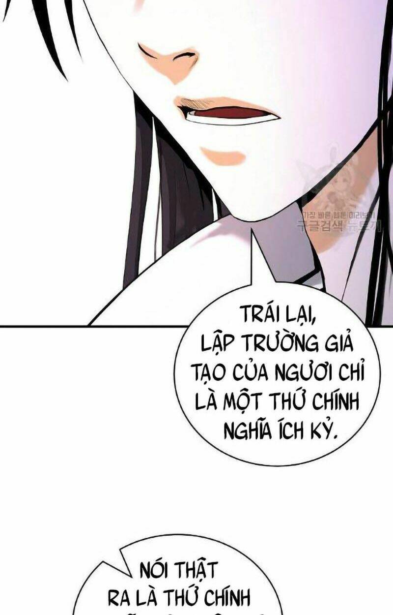 Lãng Tiên Kỳ Đàm: Chapter 73