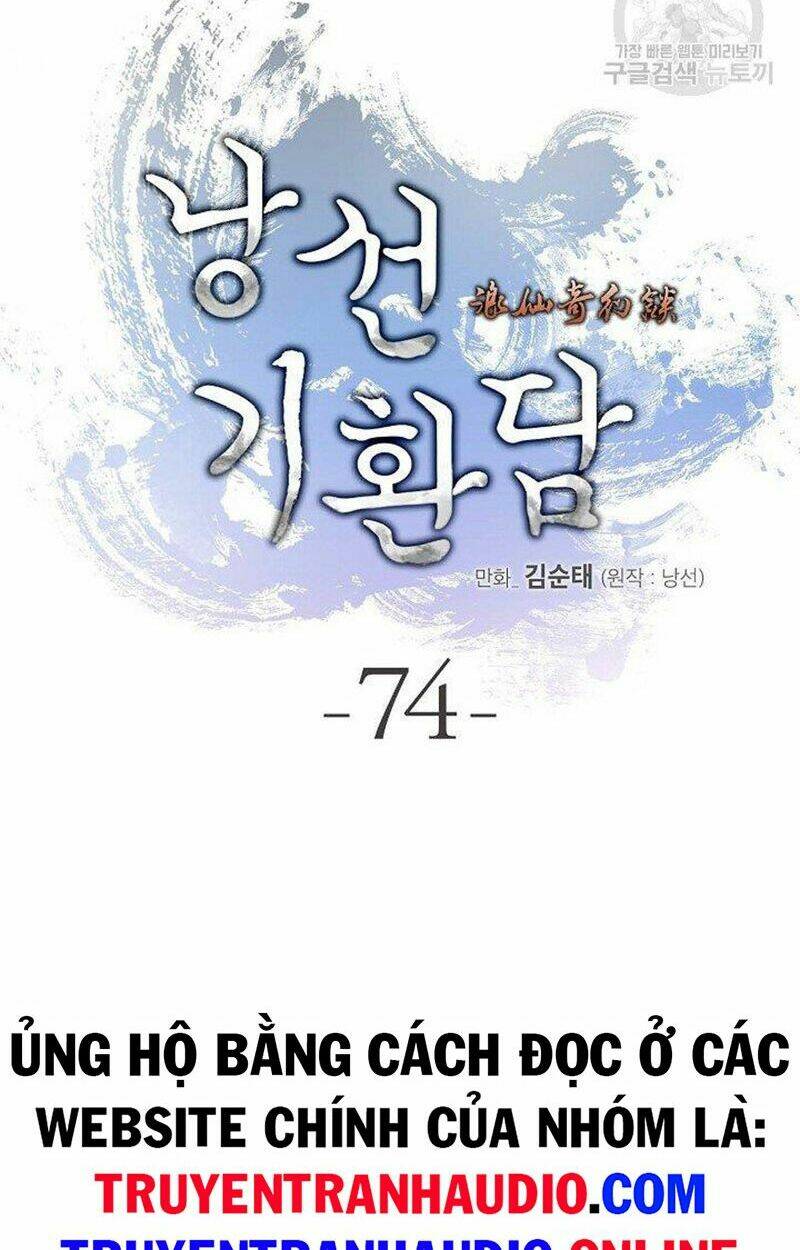 Lãng Tiên Kỳ Đàm: Chapter 74