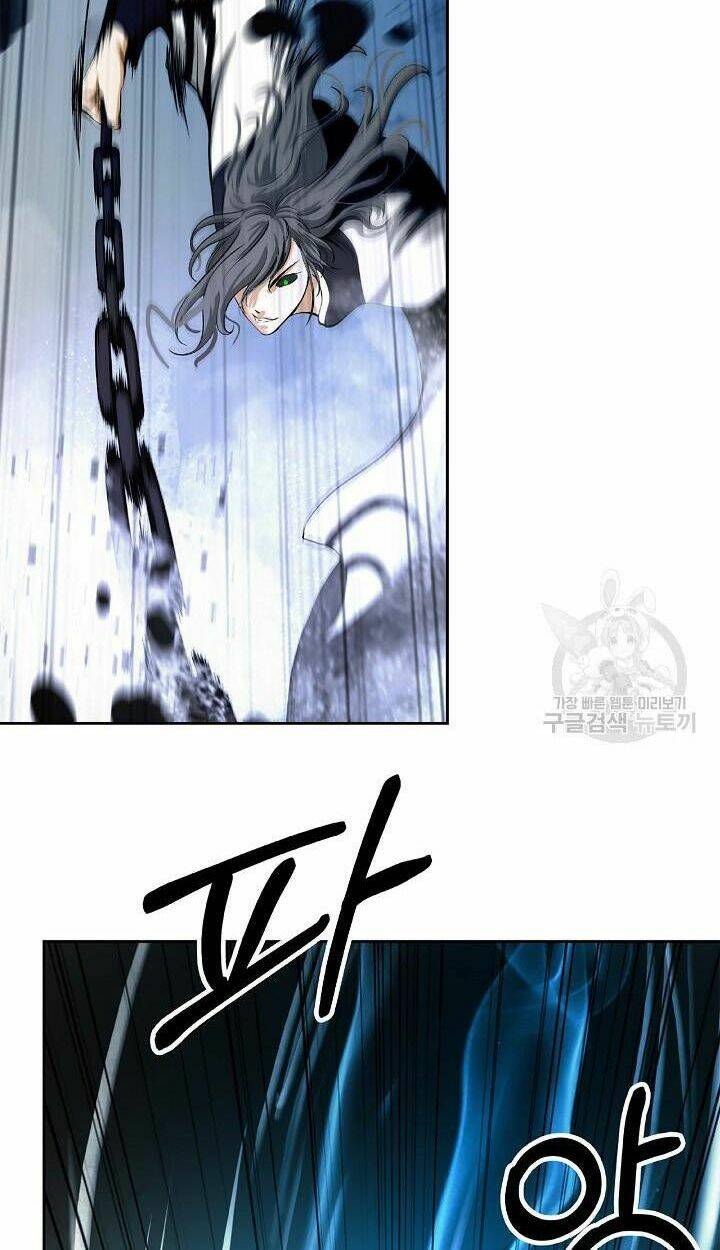 Lãng Tiên Kỳ Đàm: Chapter 75