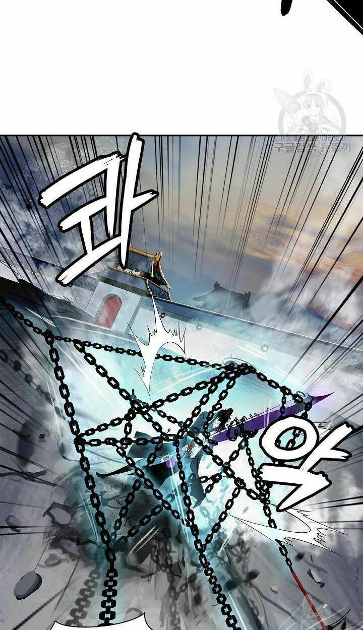 Lãng Tiên Kỳ Đàm: Chapter 75