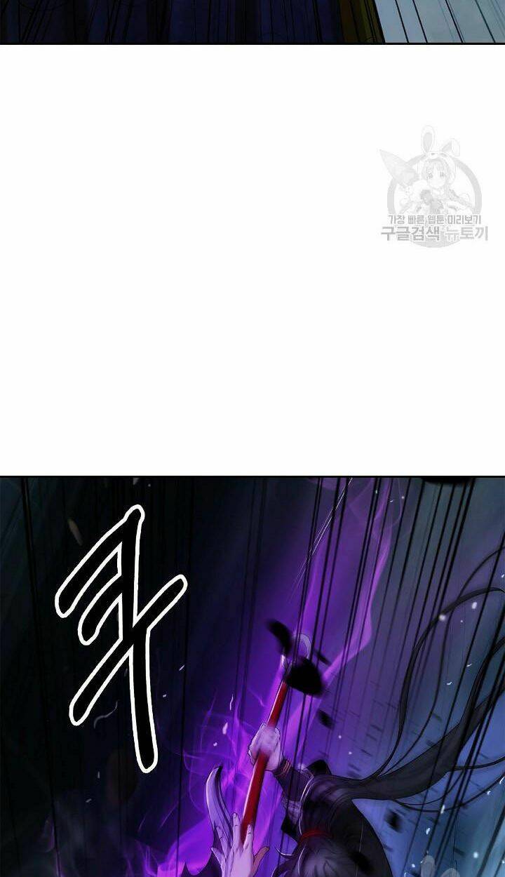 Lãng Tiên Kỳ Đàm: Chapter 75