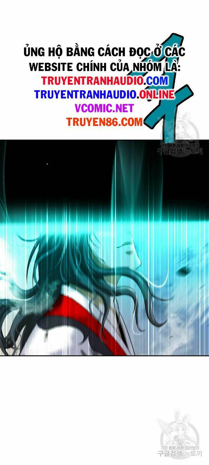 Lãng Tiên Kỳ Đàm: Chapter 75