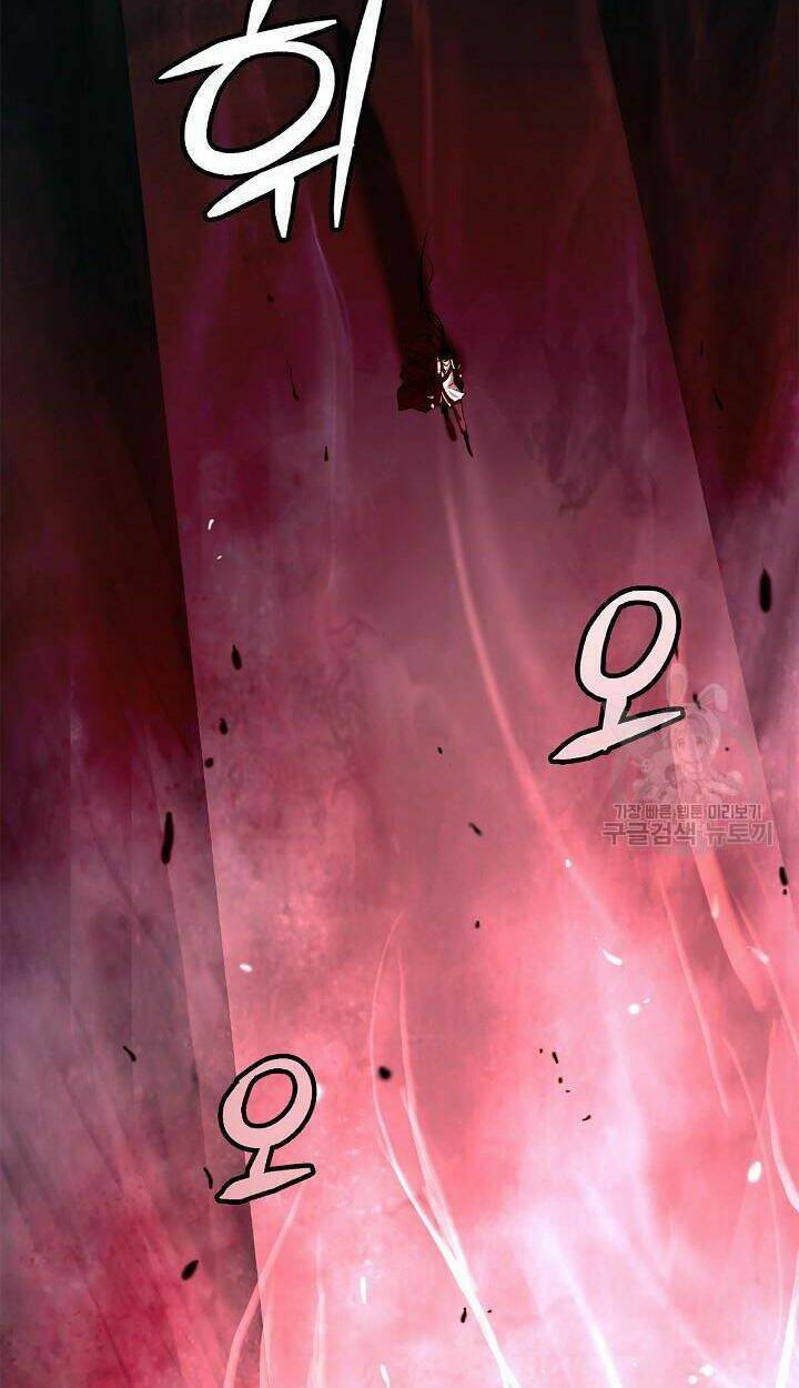 Lãng Tiên Kỳ Đàm: Chapter 75