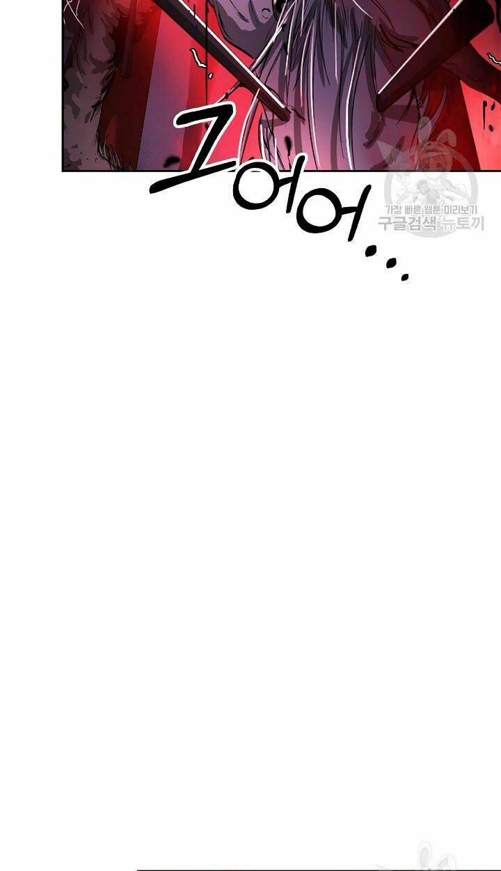 Lãng Tiên Kỳ Đàm: Chapter 75