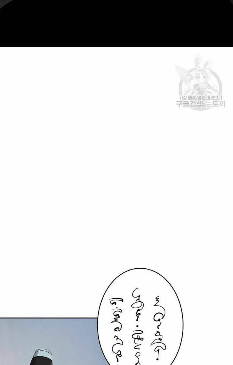 Lãng Tiên Kỳ Đàm: Chapter 76