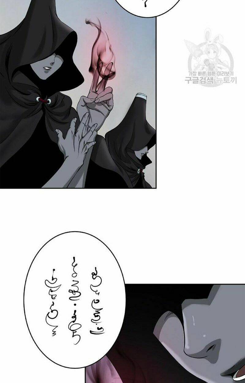 Lãng Tiên Kỳ Đàm: Chapter 76