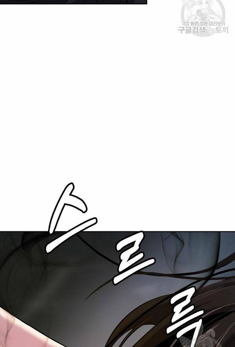 Lãng Tiên Kỳ Đàm: Chapter 77