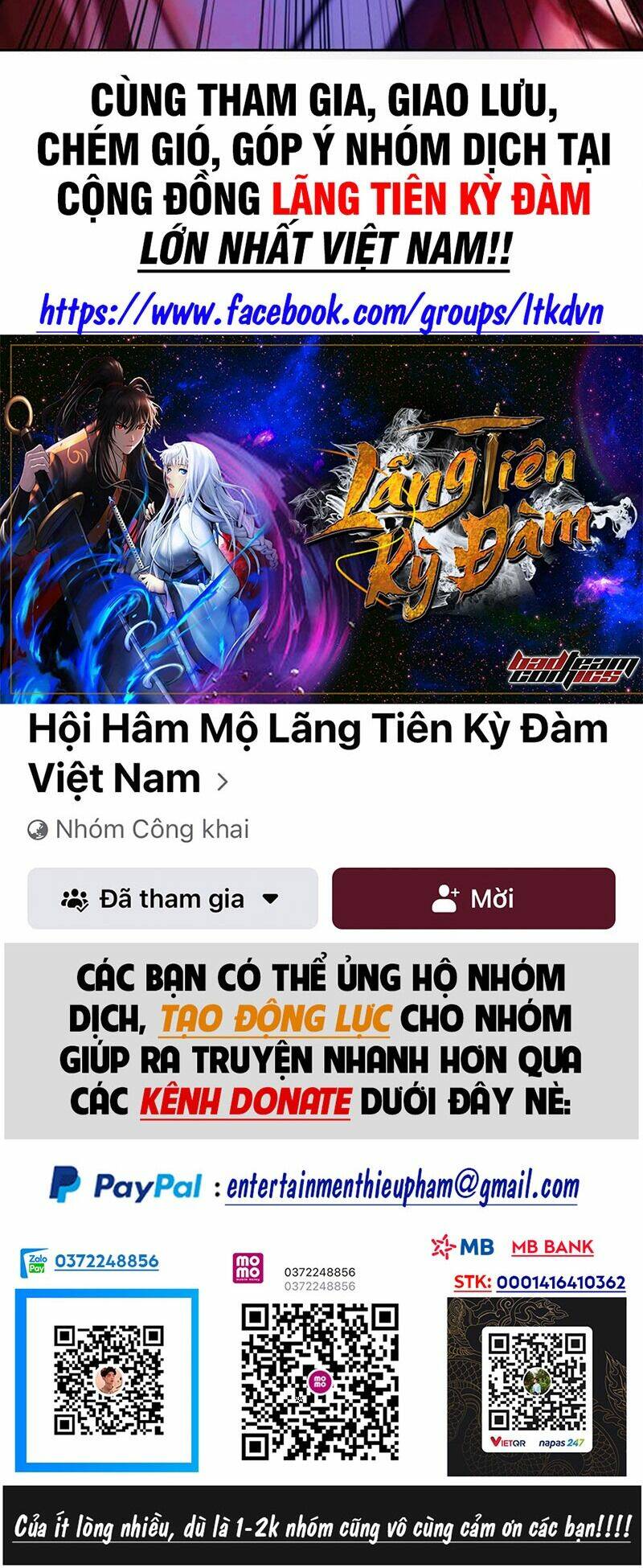 Lãng Tiên Kỳ Đàm: Chapter 77
