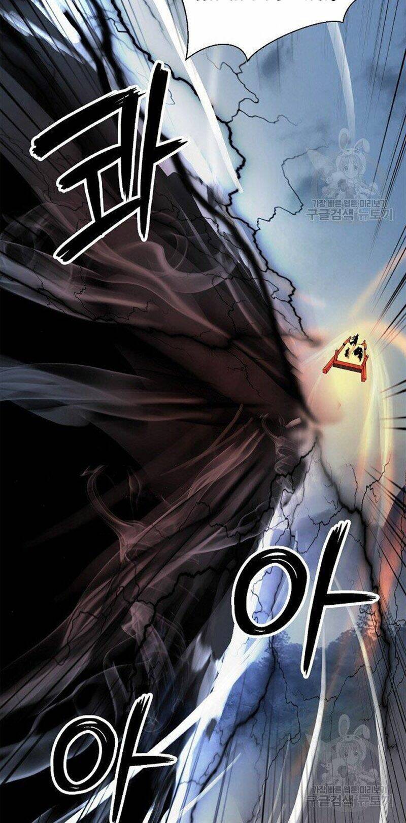 Lãng Tiên Kỳ Đàm: Chapter 79