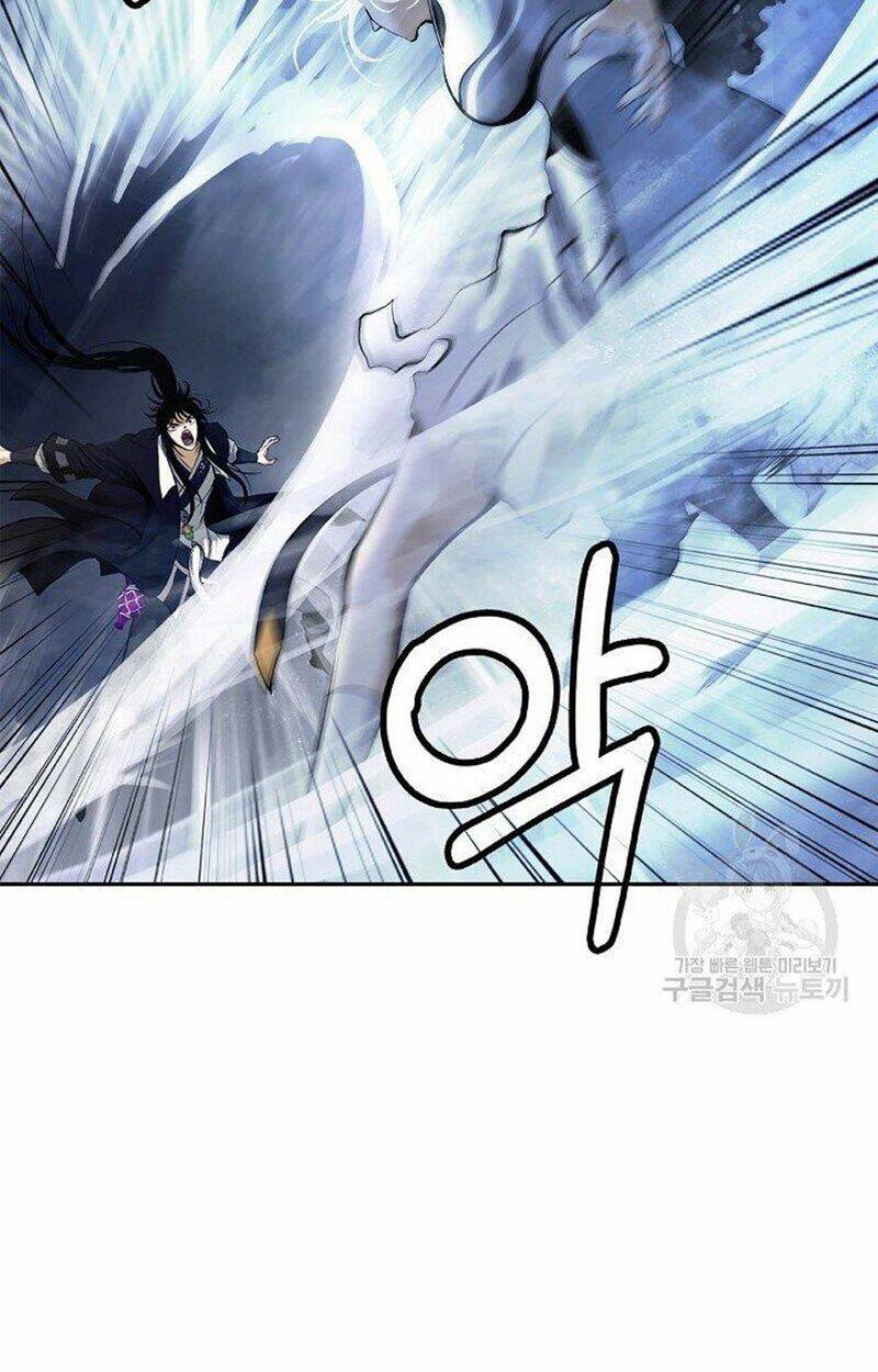 Lãng Tiên Kỳ Đàm: Chapter 79