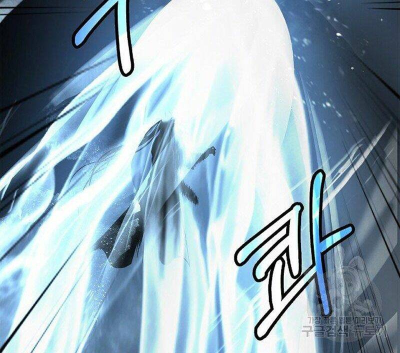 Lãng Tiên Kỳ Đàm: Chapter 79