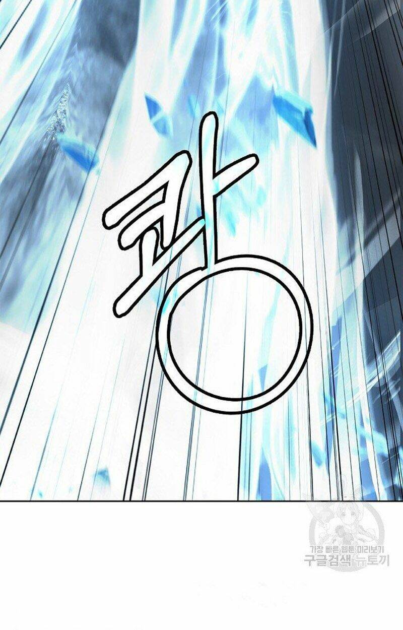 Lãng Tiên Kỳ Đàm: Chapter 79