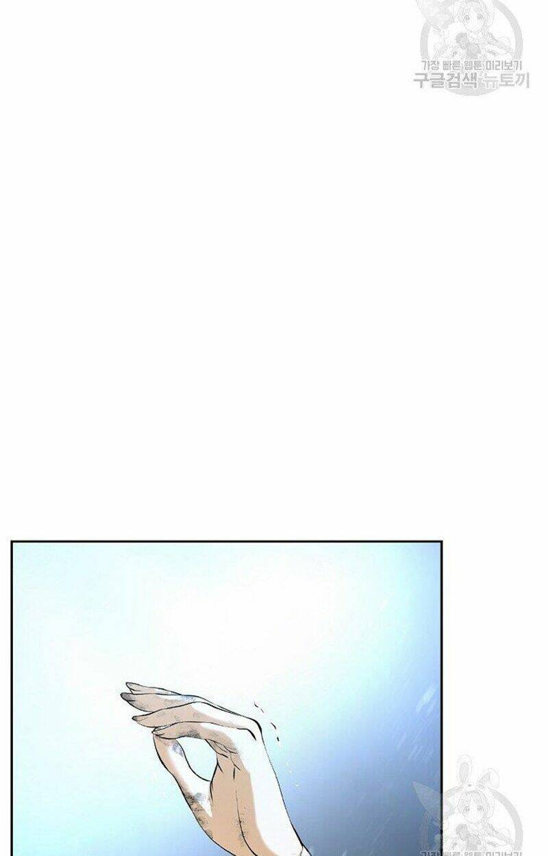 Lãng Tiên Kỳ Đàm: Chapter 79