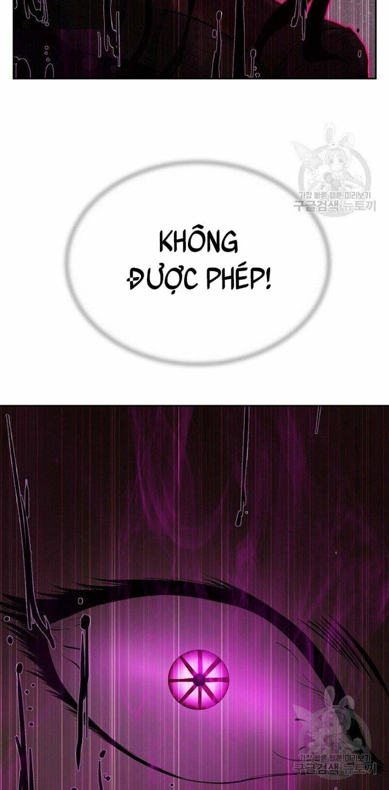 Lãng Tiên Kỳ Đàm: Chapter 79
