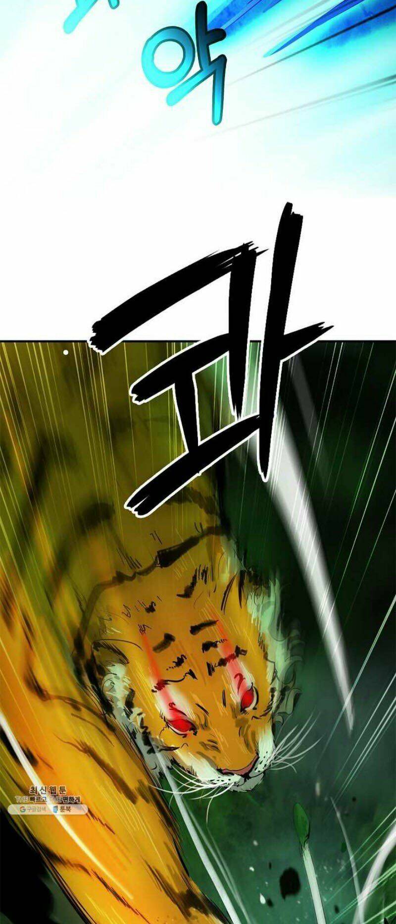 Lãng Tiên Kỳ Đàm: Chapter 8
