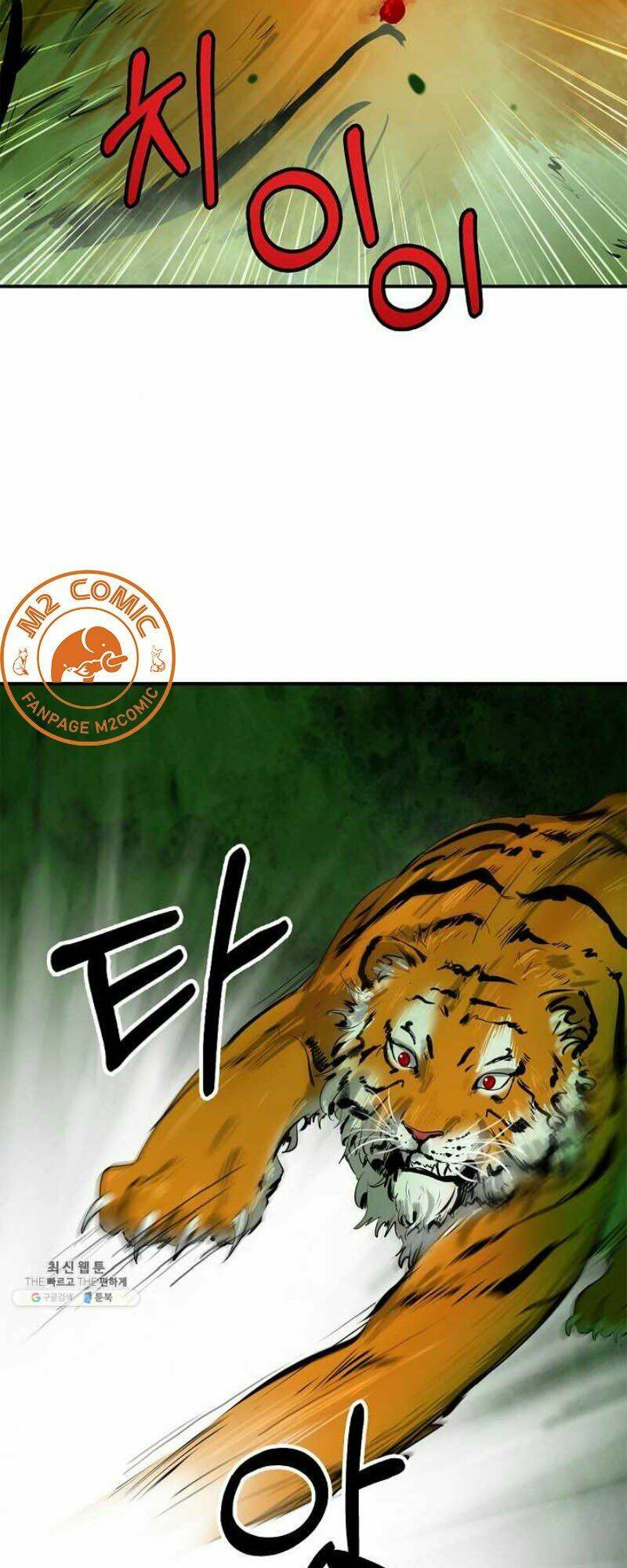 Lãng Tiên Kỳ Đàm: Chapter 8