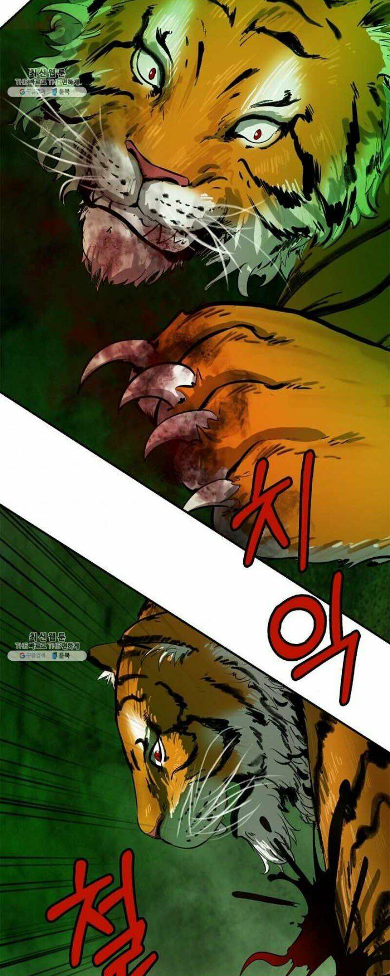 Lãng Tiên Kỳ Đàm: Chapter 8