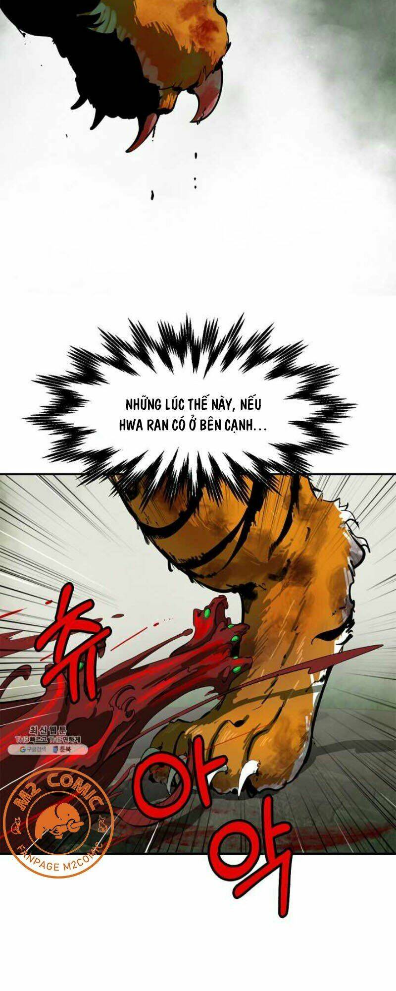 Lãng Tiên Kỳ Đàm: Chapter 8