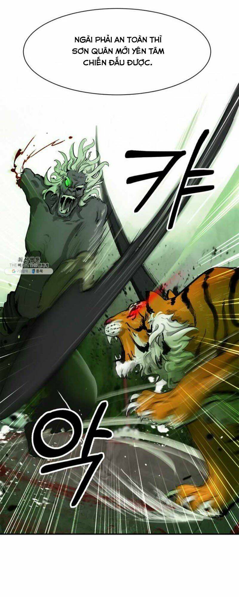 Lãng Tiên Kỳ Đàm: Chapter 8