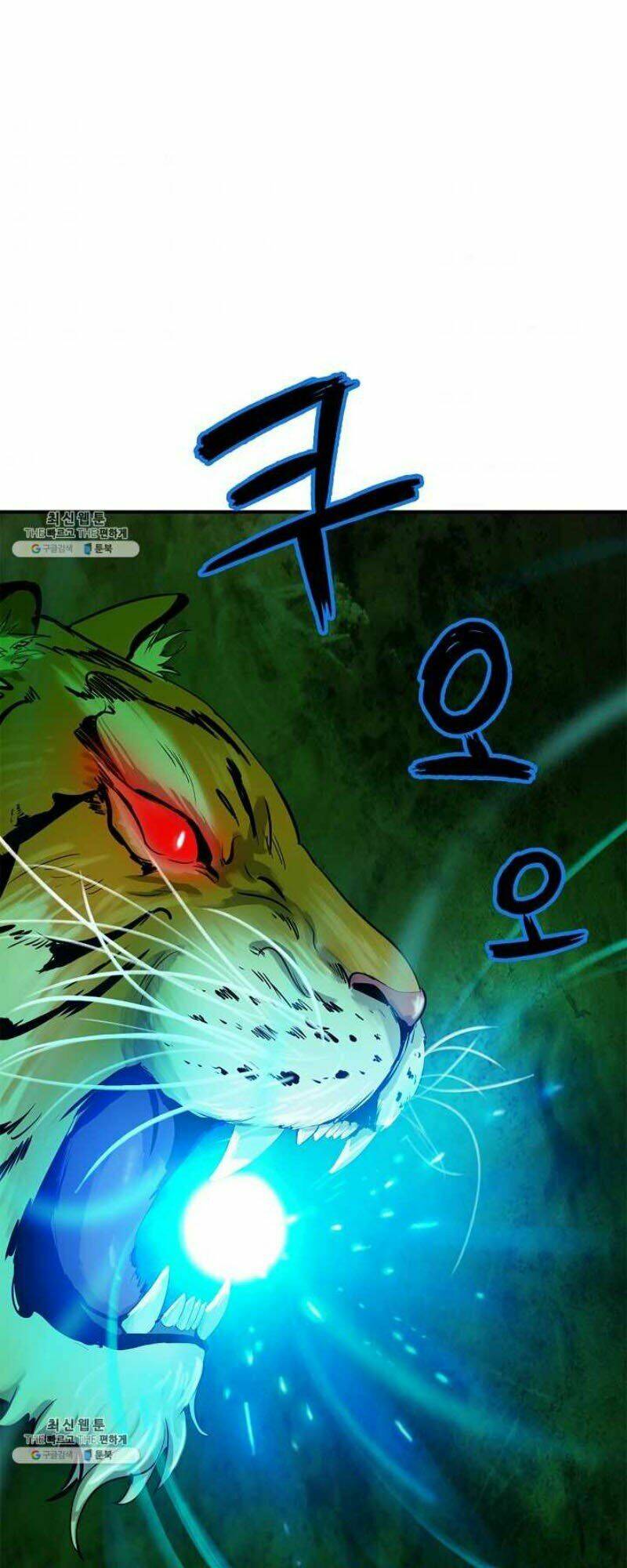 Lãng Tiên Kỳ Đàm: Chapter 8