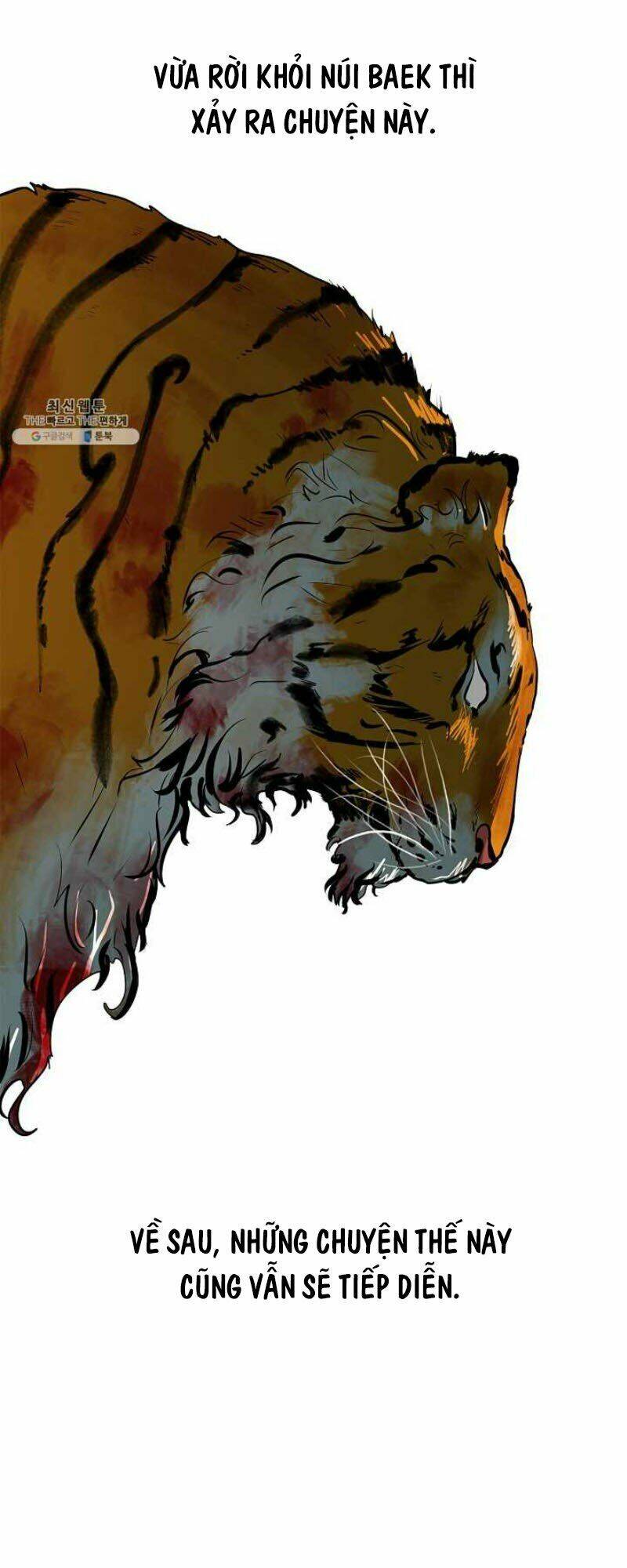 Lãng Tiên Kỳ Đàm: Chapter 8