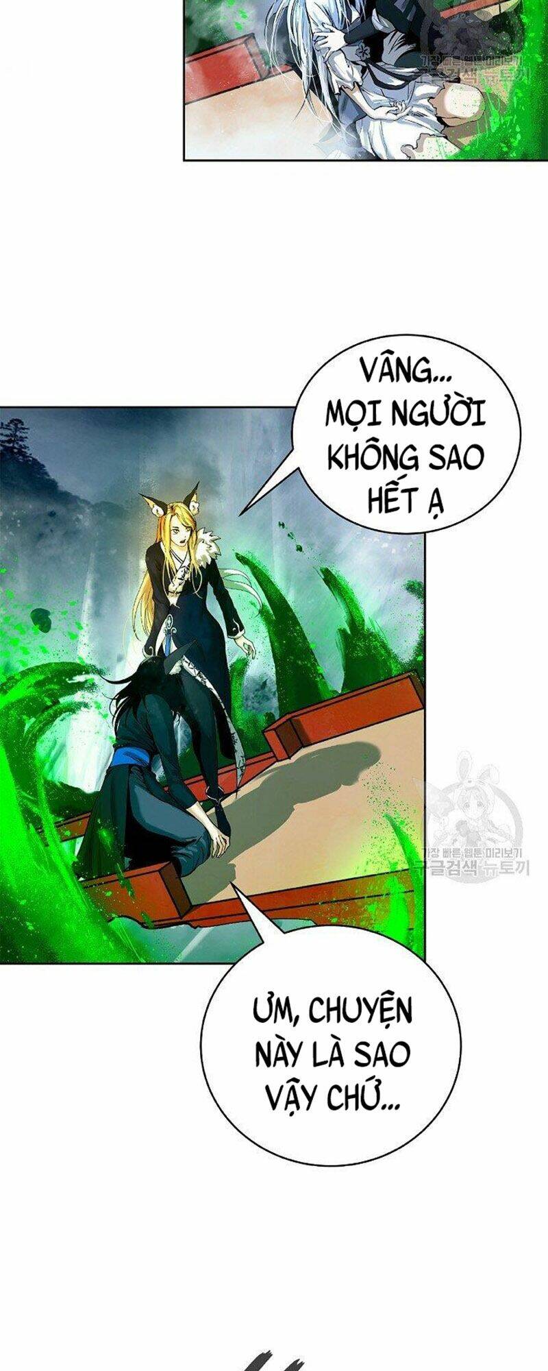 Lãng Tiên Kỳ Đàm: Chapter 80