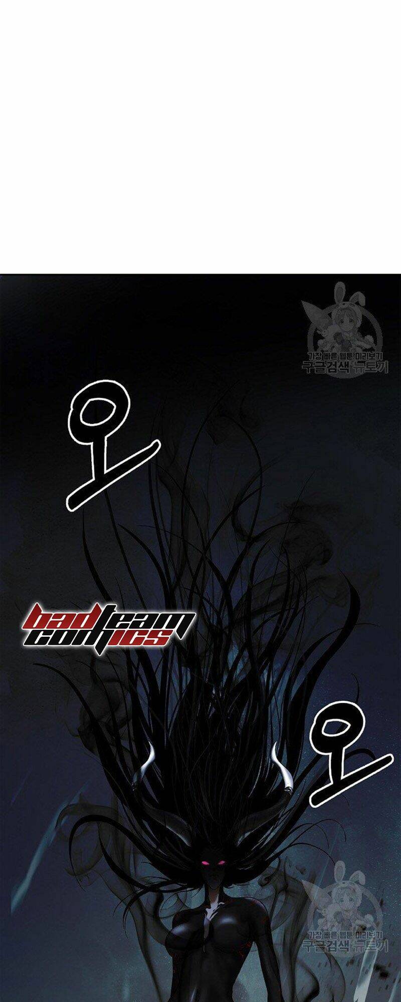 Lãng Tiên Kỳ Đàm: Chapter 80