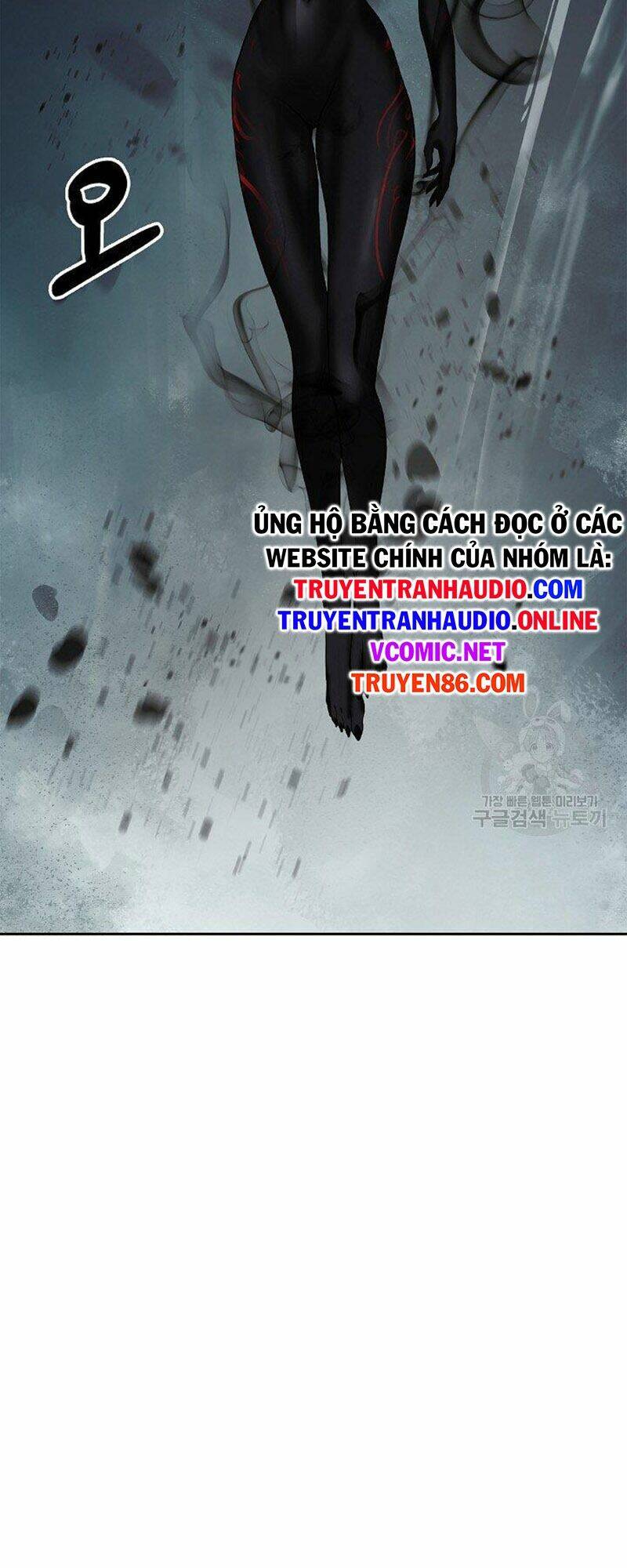 Lãng Tiên Kỳ Đàm: Chapter 80
