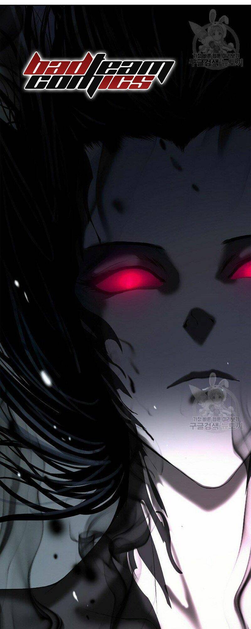 Lãng Tiên Kỳ Đàm: Chapter 80