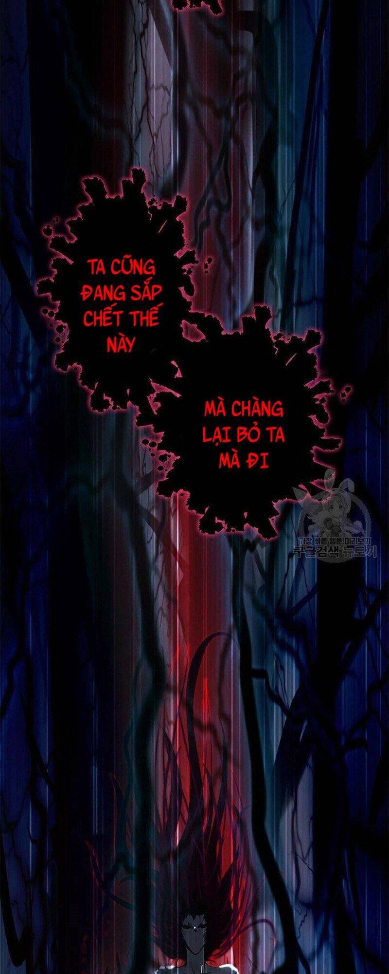 Lãng Tiên Kỳ Đàm: Chapter 80