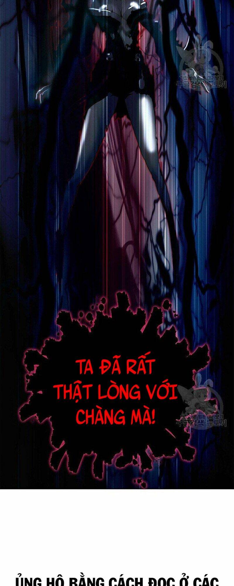 Lãng Tiên Kỳ Đàm: Chapter 80