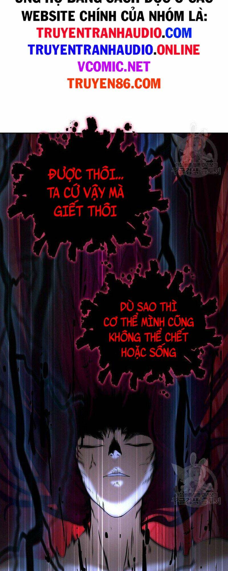 Lãng Tiên Kỳ Đàm: Chapter 80