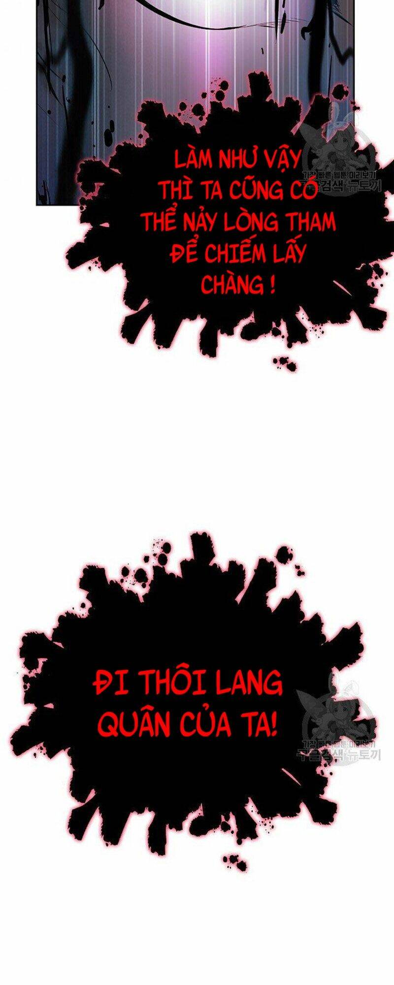 Lãng Tiên Kỳ Đàm: Chapter 80