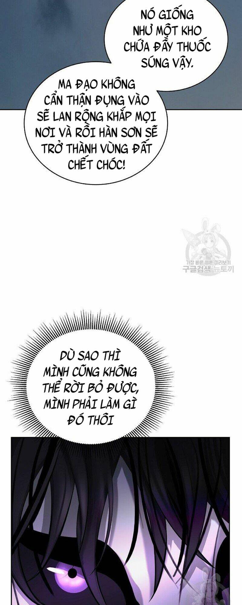 Lãng Tiên Kỳ Đàm: Chapter 80