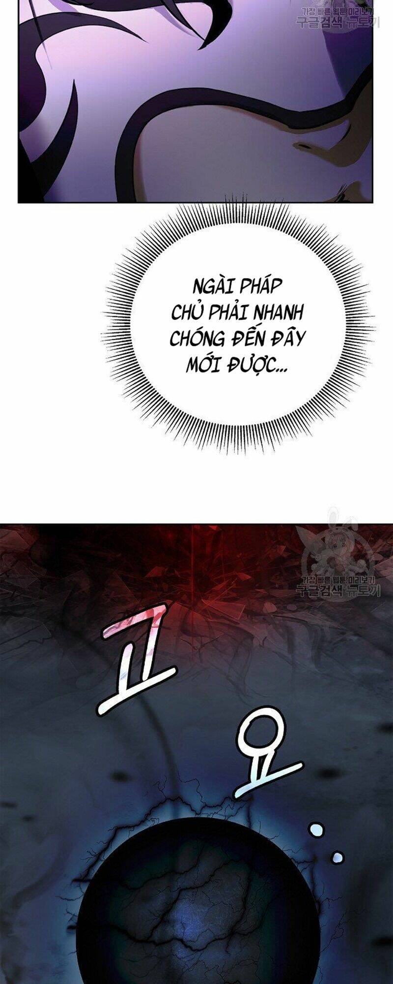 Lãng Tiên Kỳ Đàm: Chapter 80