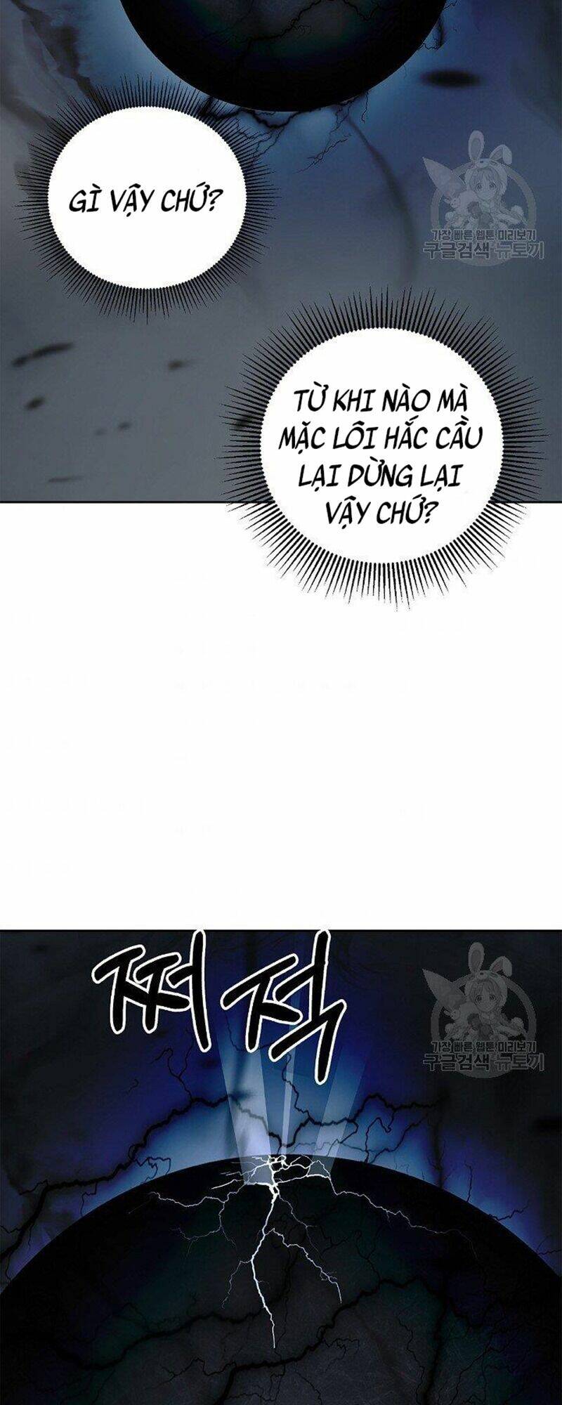 Lãng Tiên Kỳ Đàm: Chapter 80