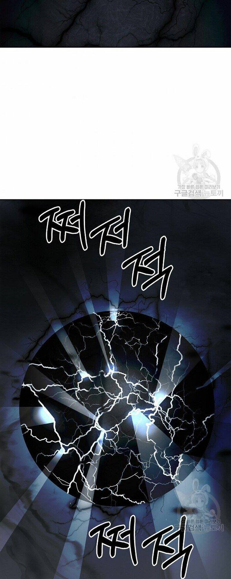 Lãng Tiên Kỳ Đàm: Chapter 80