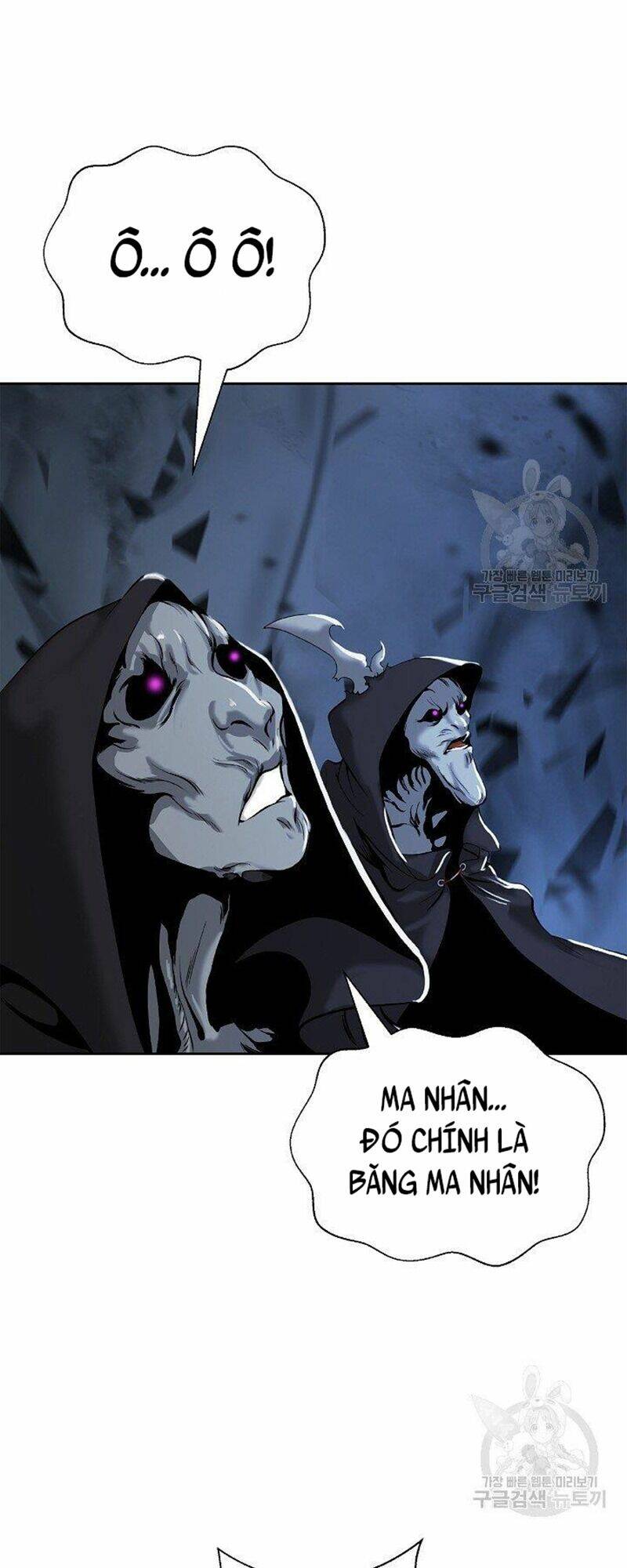 Lãng Tiên Kỳ Đàm: Chapter 80