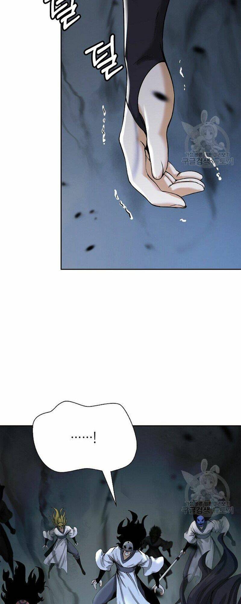 Lãng Tiên Kỳ Đàm: Chapter 80