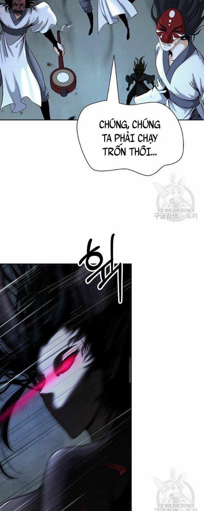 Lãng Tiên Kỳ Đàm: Chapter 80