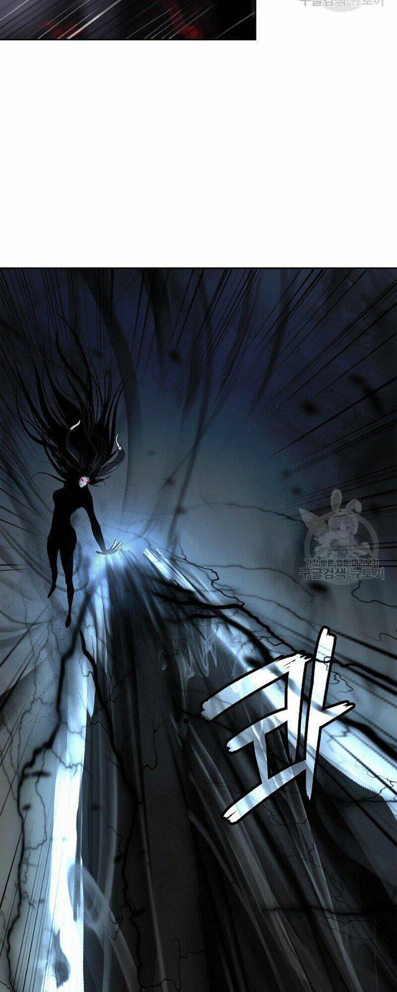 Lãng Tiên Kỳ Đàm: Chapter 80