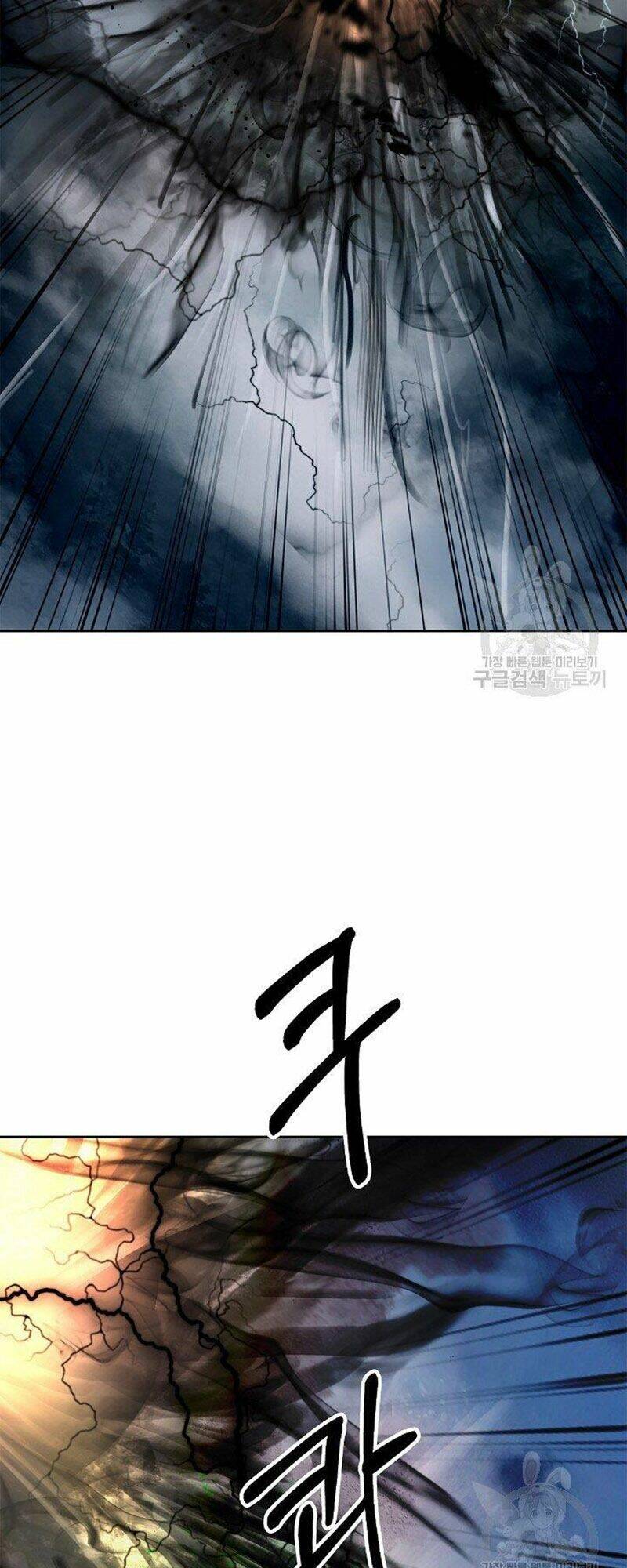 Lãng Tiên Kỳ Đàm: Chapter 80