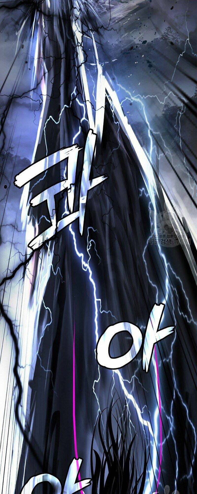 Lãng Tiên Kỳ Đàm: Chapter 80