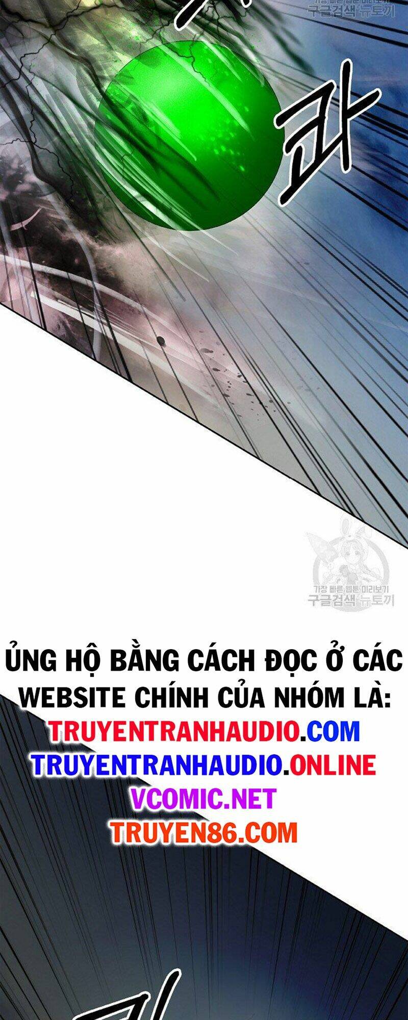 Lãng Tiên Kỳ Đàm: Chapter 80