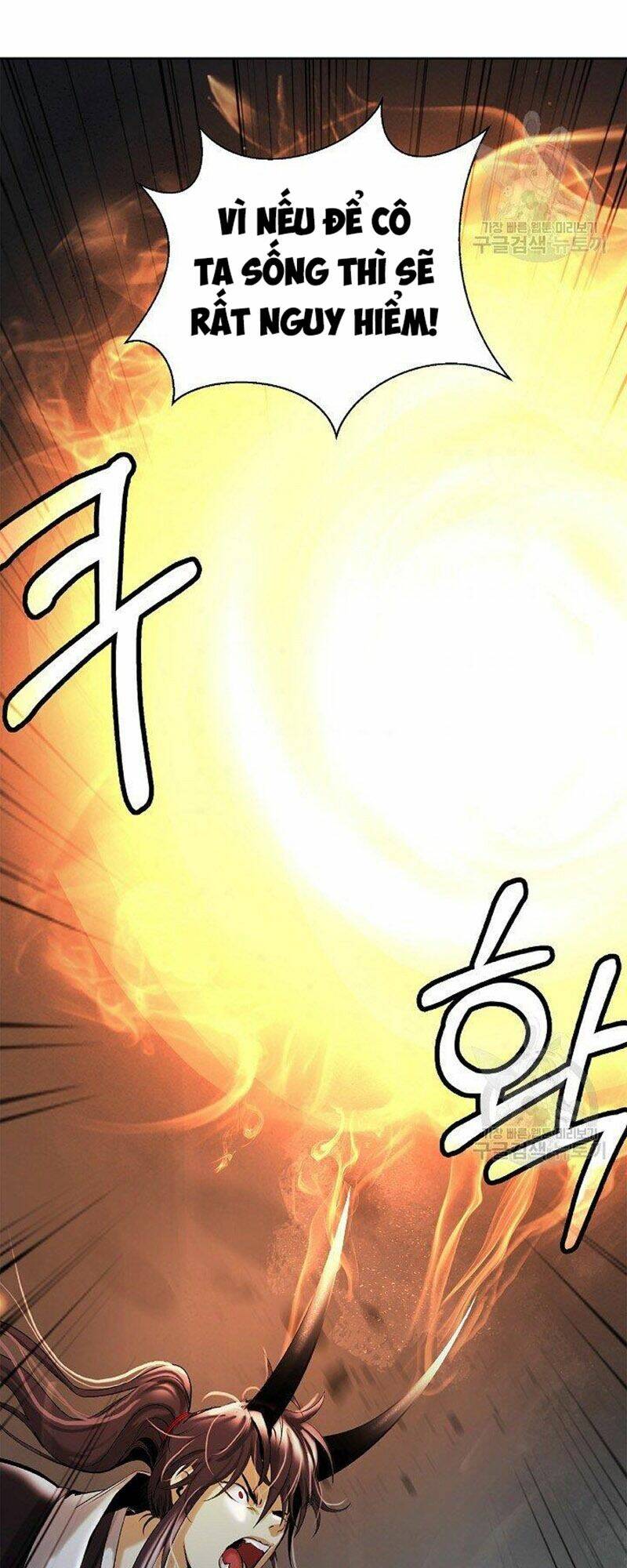 Lãng Tiên Kỳ Đàm: Chapter 80